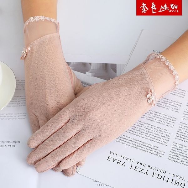 

driving sunscreen gloves thin women's touch screen elastic summer outdoor cycling imitation drying ice silk, Black