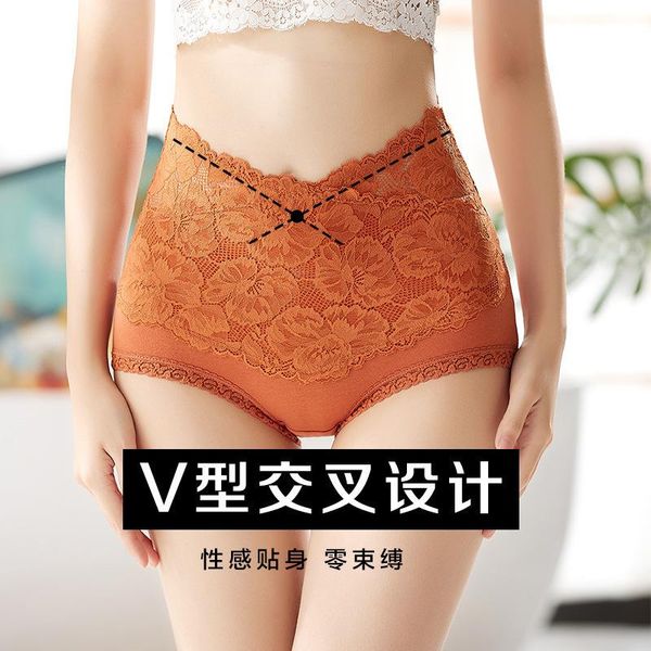 

women's panties cotton high waist abdominal underwear lace large antibacterial body shaping hip lifting, Black;pink