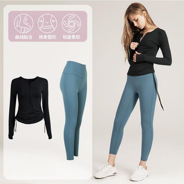 

luren breathable gym fitness drawstring long-sleeved sports workout clothes running suit sport set women leggings women's, Black