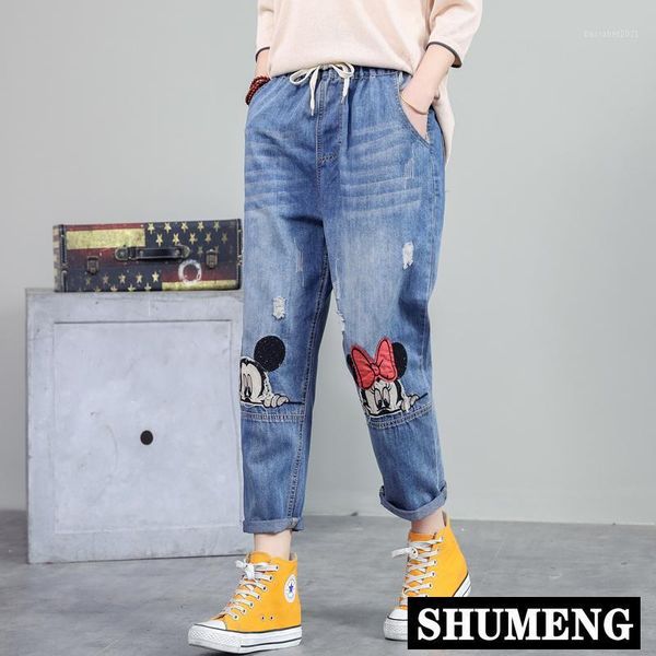 

women's jeans retro embroidery cartoon drawstring harem pants spring mom female elastic waist casual denim, Blue