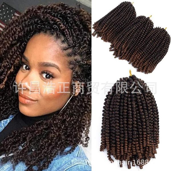 

spring twist hair, Black