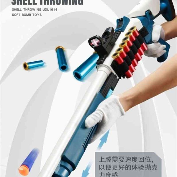 

35xm1014 shell throwing soft sun toy simulation m870 boy manual training model gun