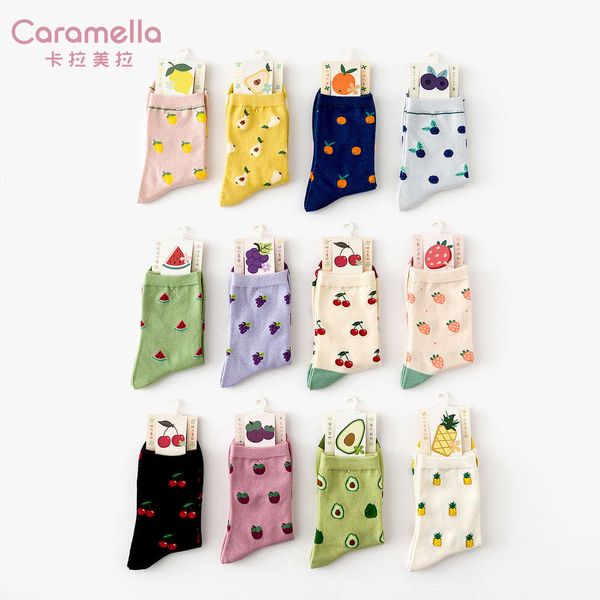 

autumn winter cartoon lovely cotton, Black;white