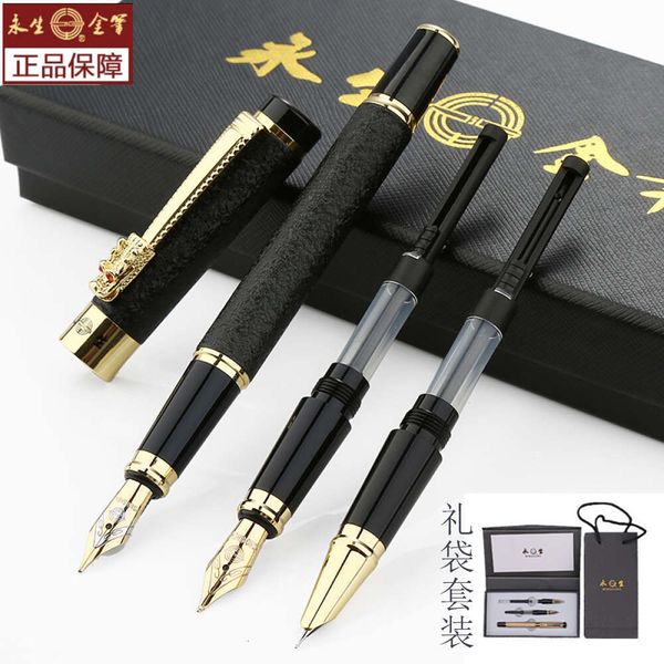 

the pen eternal gift box set three art signature s student office pen gifts