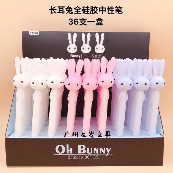 

gel pens 36pcs long-eared black gel-ink pen student for writing cute stationery office school supplies