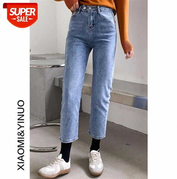 

[ou fan] 7685 high-waisted jeans women's straight and thin, thin nine-point wide-leg pants #qb4a, Black;gray