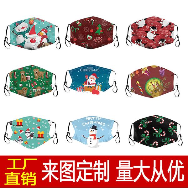 

women's men's printed protective dust and haze proof breathable washable cotton mask