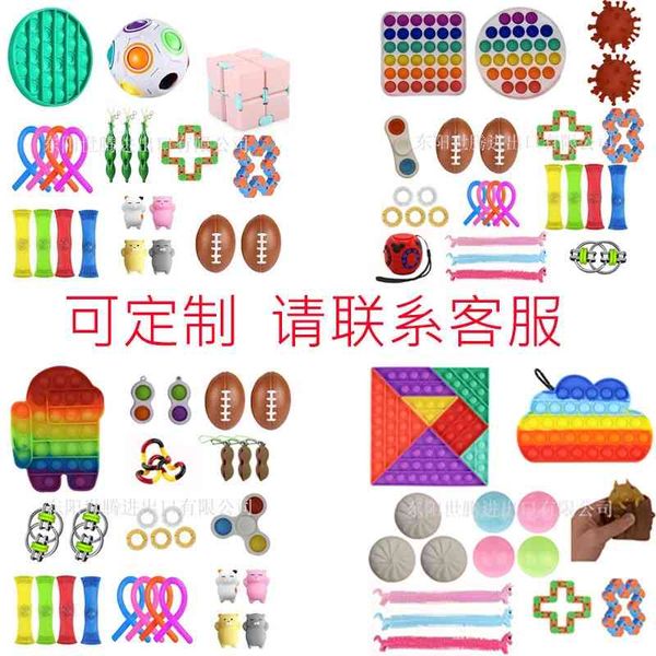 

decompression toy set deratization pioneer decompression strange vent puzzle toys