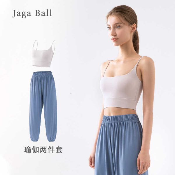 

2021 yoga suit square neck sports underwear vt casual loose pants sunscreen and breathable, Gray