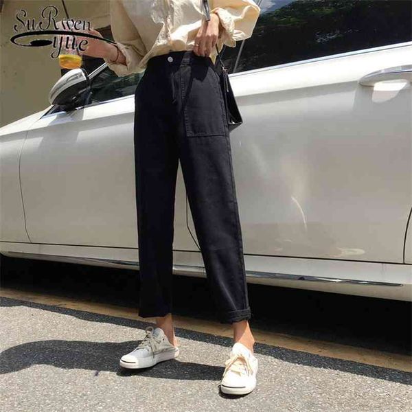 

fashion black jeans women high waist loose cotton casual wide leg denim trousers all-match chic style with pocket 10758 210421, Black;white