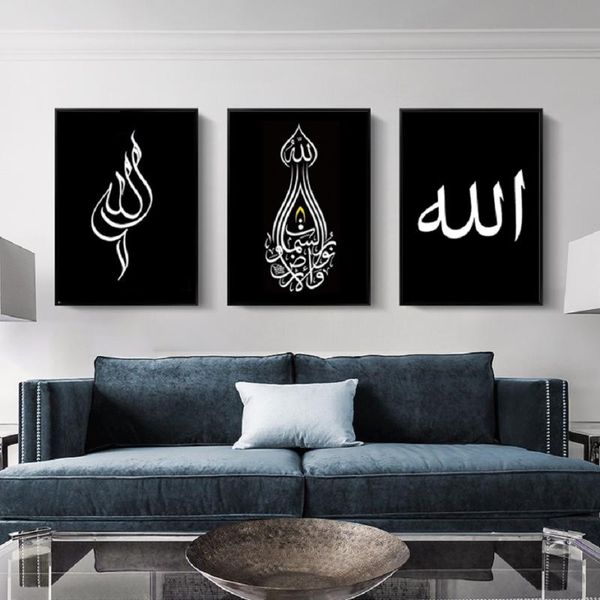 

paintings arabic canvas paintingsmodern islamic calligraphy muslim wall art posters prints pictures for living room home decor