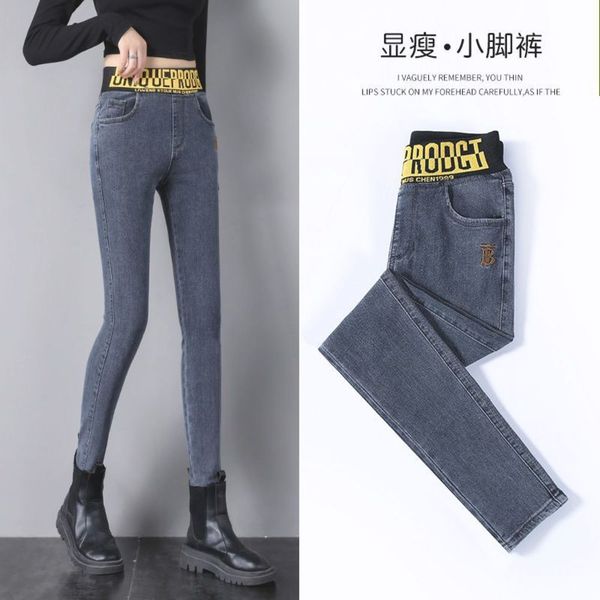 

elastic waist autumn leggings pencil pants oversized elastic slim fit, Blue