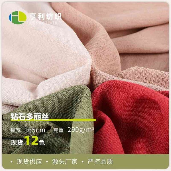 

doris stretch bright silk autumn and winter women's dress fabric, Black;white