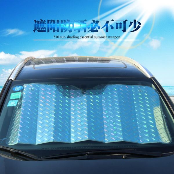 

car sunshade auto aluminum film front gear thickening laser sunscreen heat insulation sunshades use for suv off-road vehicle