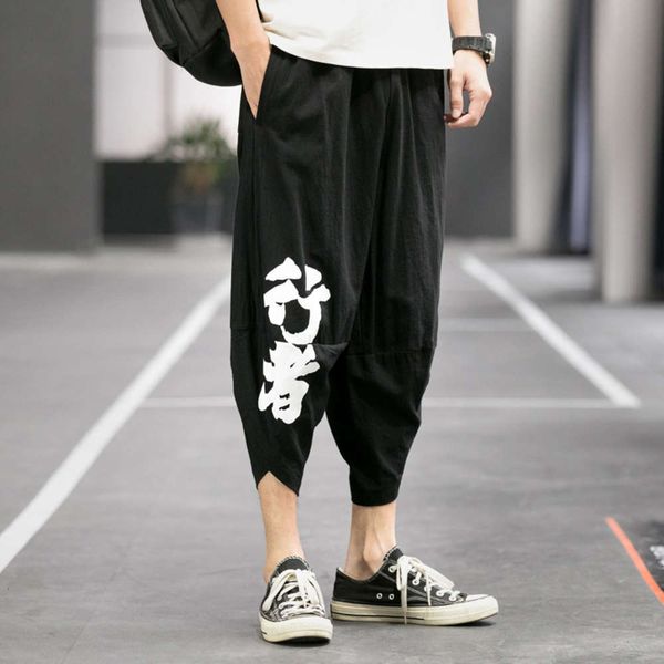 

men's pants walker chinese loose harem cotton hemp large national style nepal lantern capris 9o2r, Black