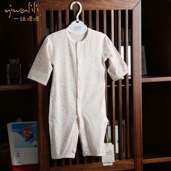 

baby's clothing baby's long sleeve one-piece clothes summer air-conditioning pure cotton thin cool boneless sewing ha, White