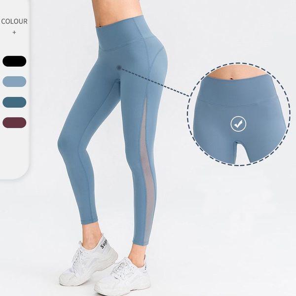 

yoga outfit women tight high waist hips and net fitness trousers workout sport pants legging naked feel gym leggings