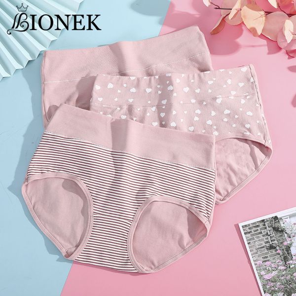 

women's necks cats panties nice printed underpants girls'panties lingerie -xxl comfort underwear knickers, Black;pink