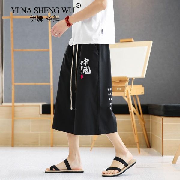 

ethnic clothing japanese style kimono traditional pants men bath casual loose male yukata trousers linen cropped asian, Red