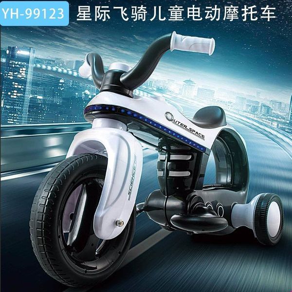 

gift sets 2-8 children's electric motorcycle three wheel car toy ride on kids
