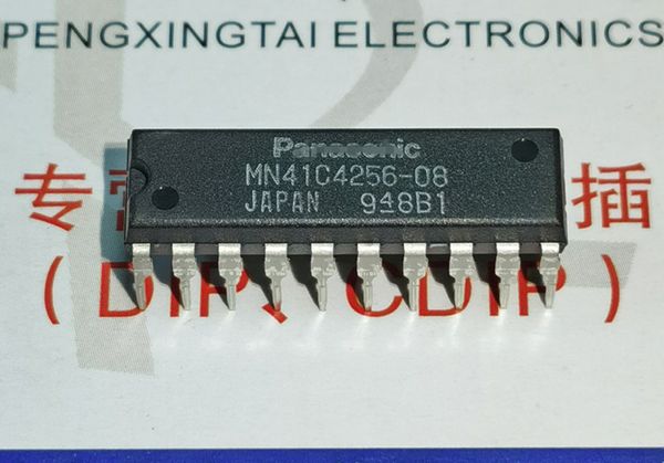 MN41C4256-08 MN41C4256 Integrierte Schaltkreise ICs. Elektronische Komponenten PDIP20 Fast Page DRAM 256KX4 IC, Dual-Inline-20-Pin-Dip-Kunststoffgehäuse-Chips