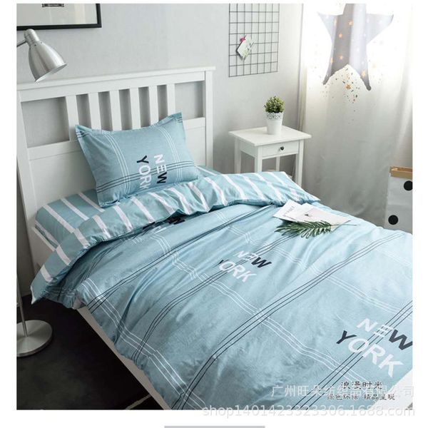 

primary and secondary school children's three or four sets of pure cotton matte sheet single bedding summer quilt
