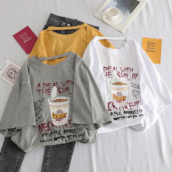 

summer fashion t shirt oversized shirts letter print women harajuku streetwear short sleeve o neck t-shirt women tees 210422, White