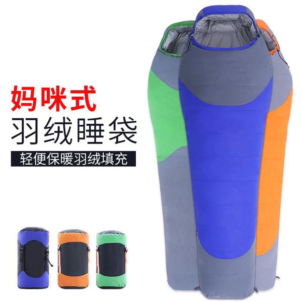 

sleeping bags portable down bag duck can be stitched together for single outdoor fall/winter mummy