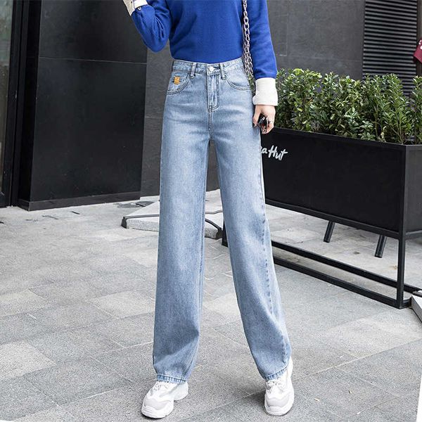 

women's jeans casual jeans fashion wild high waist loose rdbl, Blue