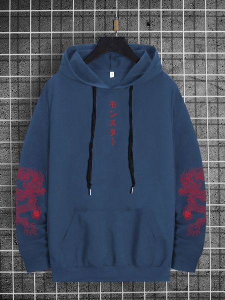 

men japanese letter & chinese dragon print drawstring hoodie d2vi#, Black