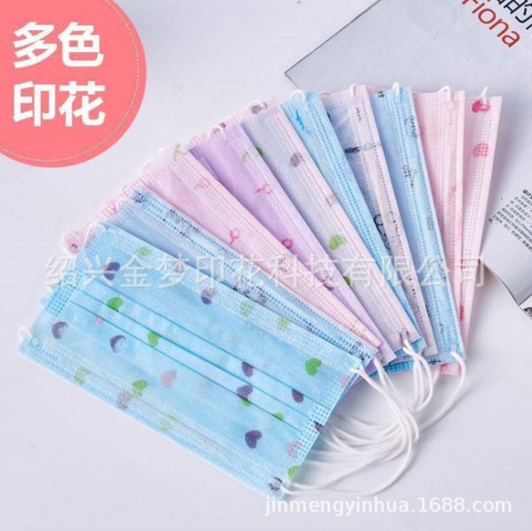 

spunlaced non-woven printed disposable mask cartoon pattern randomly sent