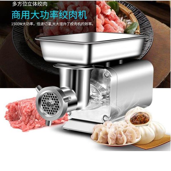

meat grinders 1100w small deskcommercial grinder electric mud machine filling household