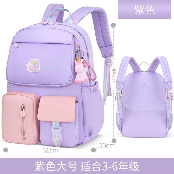 

school bags children girls kids satchel princess orthopedic backpack primary schoolbag mochila infantil