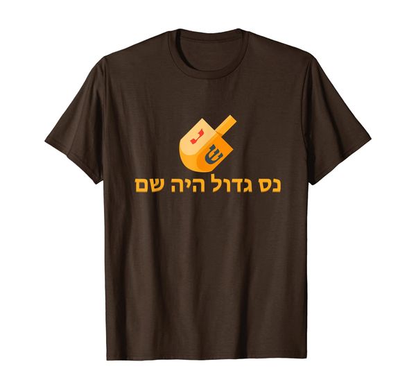 

Hanukkah Hebrew Letters Dreidel Nes Gadol Haya Po Humor Gift T-Shirt, Mainly pictures