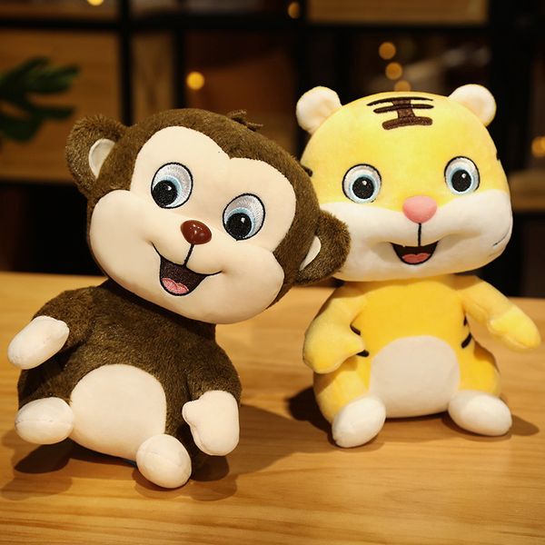 

dolls cartoon tiger doll plush toy monkey boy girl zodiac children's day gift