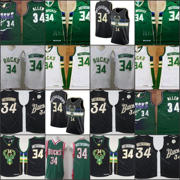 

milwaukee bucks men 34 giannis antetokounmpo basketball jersey, Black