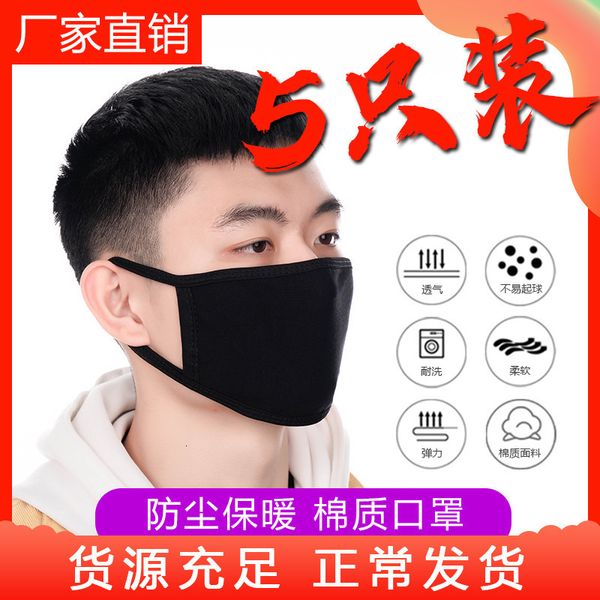 

5 men's and women's mask cotton black warm fashion printing tide non disposable dustproof breathable washable