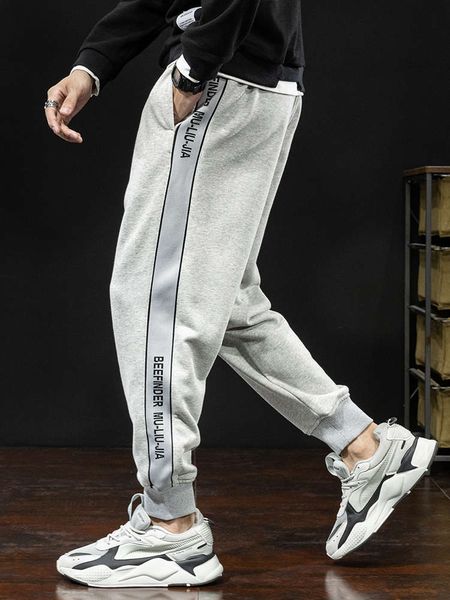 

men's jeans autumn grey sports loose legged fashion brand necking pants large fat casual nonm, Blue