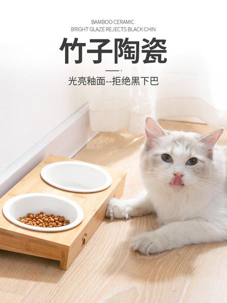 

cat bowls & feeders 1/2/3 dog bowl ceramic tableware pet food water bamboo frame antiskid supplies feeding