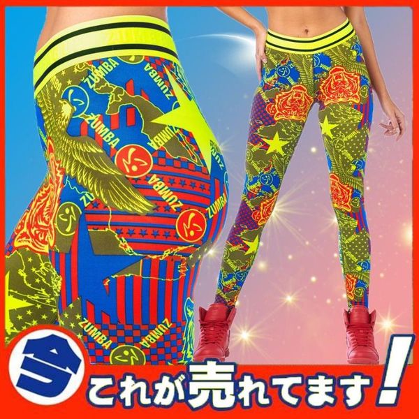 

yoga pants dance training aerobics clothing running leg grinding p549, Black;blue