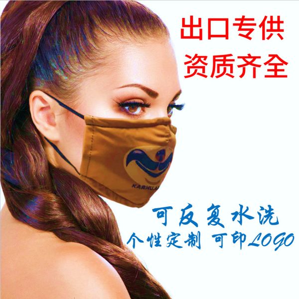 

protective 3d adjustable printing double layer washable dustproof cloth mask