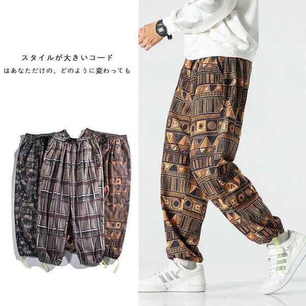 

men's pants fashion men casual pockets stripe plaid print drawstring long ankle-tied trousers polyester fiber elastic o8dq, Black