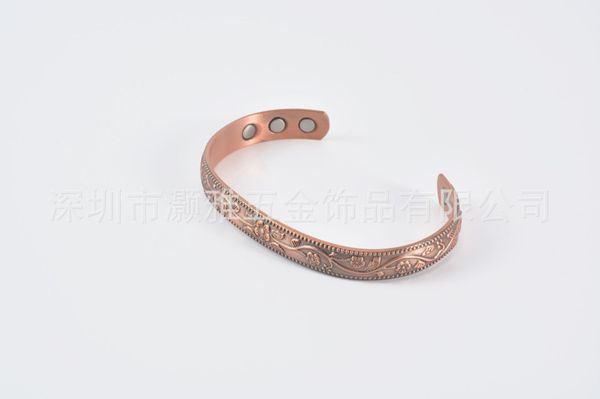 

red copper bracelet simple fashion health care braceletmpl6, Black
