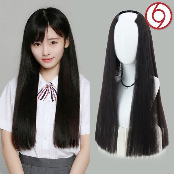 

women's u-shaped no trace wig piece half head set 2021 long straight hair, Black