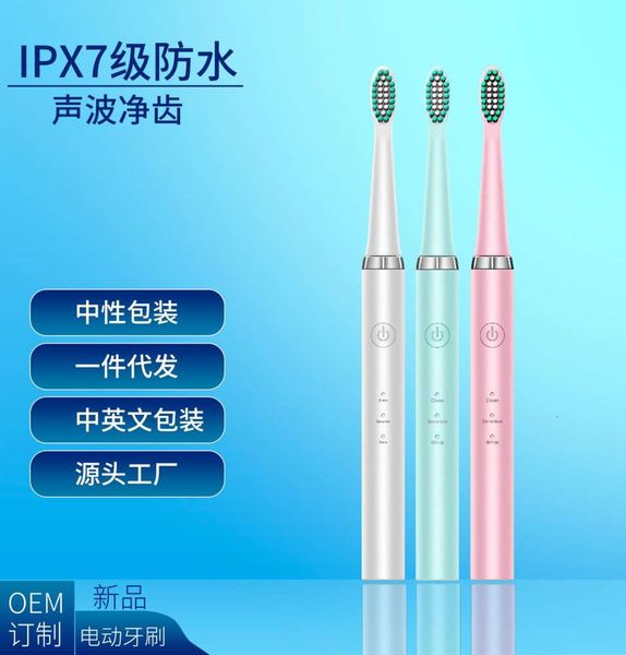 

electric toothbrushes pinshun c300 private model and child non rechargeable ultrasonic toothbrush electric tooth cleaner