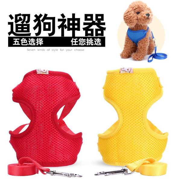

dog collars & leashes pet cat products protective leads harnesses