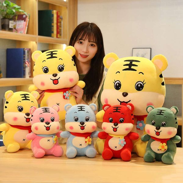 

the year of the tiger plush doll toys happy tiger ornaments children's doll little zodiac mascot, Blue