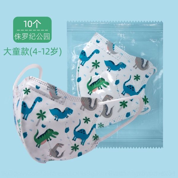 

EtwH independent packaging disposable for children primary designer and secondary protective s mask maskschool students 3d three-dimensiona