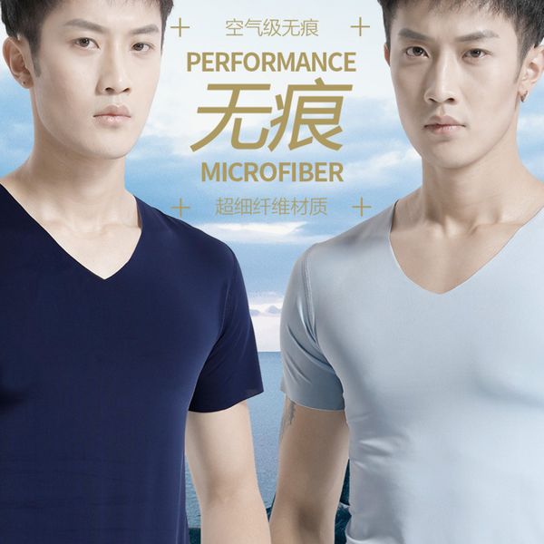 

men's sportswear bottoming shirt thin quick drying tracels tight milk silk t-shirt short sve, White;black