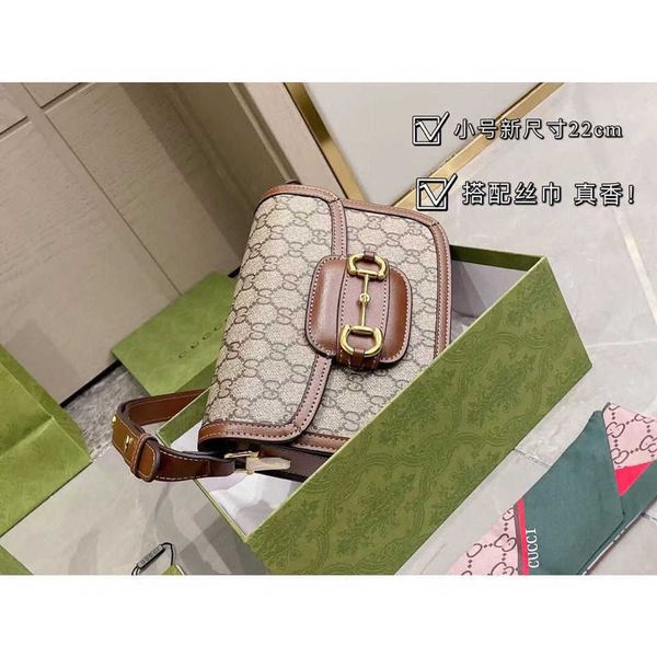 

handbag ni ni, xiao zhan, the same 2021 new fashion 1955 buckle saddle bag, women's crossbody leather retro postman's shoulder bag